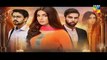 Kisay Chahon Episode 16 on HUM TV - 24th March 2016