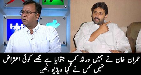 Hot debate between Qaisar Khan & Basit Ali