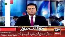 ARY News Headlines 25 March 2016, David Hail Meet to PM Nawaz Sharif -