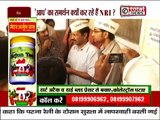 Dard E Dilli : NRIs Support Arvind Kejriwal Part 4 : Delhi Assembly Elections 2013