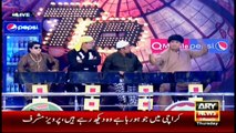 Har Lamha Purjosh World Cup T20  24th March 2016