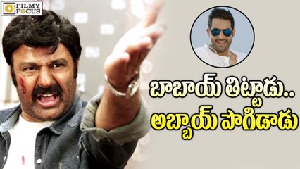 NTR Vs Balakrishna : NTR Praises Chiranjeevi - Filmyfocus.com
