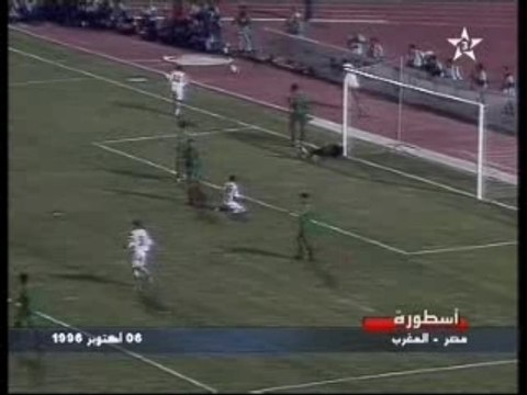 Egypte Maroc 1-1 1996