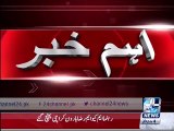 MQM leader Raza Haroon arrives in Karachi from Dubai Will he join Mustafa Kamal