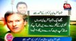 Appreciation Phrases From International Cricketers For Shahid Afridi