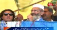 Muzaffargarh: JI Cheif Sirajul Haq Addresses Public Rally