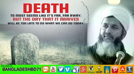 Great fragrance from some of the Muslim scholars’ grave - Shaykh Hasan Ali