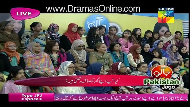 Jago Pakistan Jago With Sanam Jung - 25th March 2016 - Part 3 - Useful Tips For House Holding