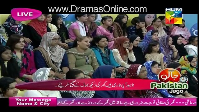Jago Pakistan Jago With Sanam Jung - 25th March 2016 - Part 4 - Useful Tips For House Holding