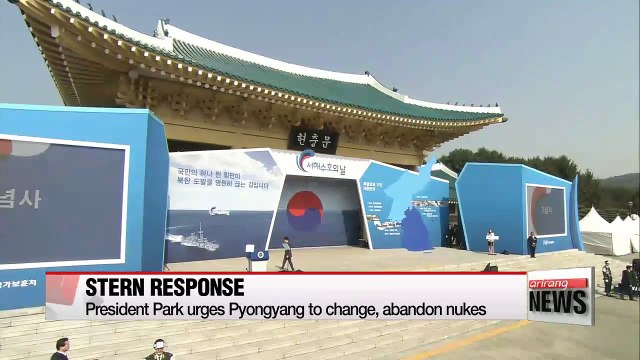President Park urges N. Korea to stop aggression, abandon nukes