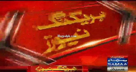 Pakistan main indian agency raw ofiicer ki giraftari