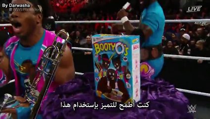 مهرجان رود بلوك 2016 part1