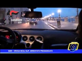 Download Video: Bari |  Droga negli slip, arrestato pregiudicato