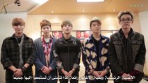 DAY6 Practice Room Live Announcement [ Arabic sub ]