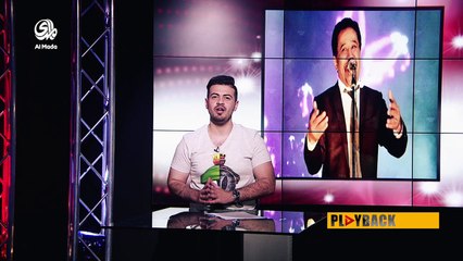 Play Back - الحلقة واحد وعشرون