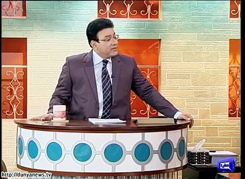 AZIZI AS REHMAN MALIK