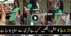 Watch This Shameful Act By Girls & Bots On 23rd March