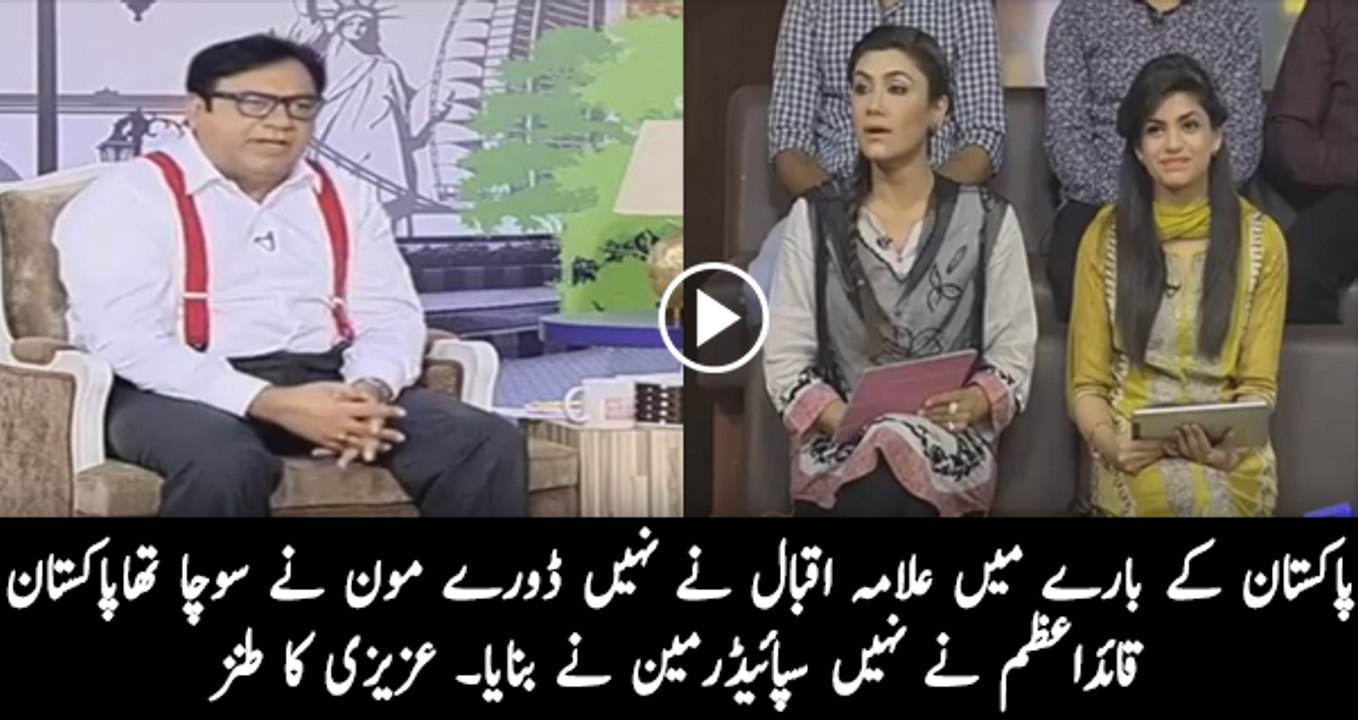 23rd march and spiderman by azizi