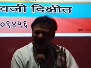 POWER OF AYURVEDA by Shri Rajiv Dixit Ji 22