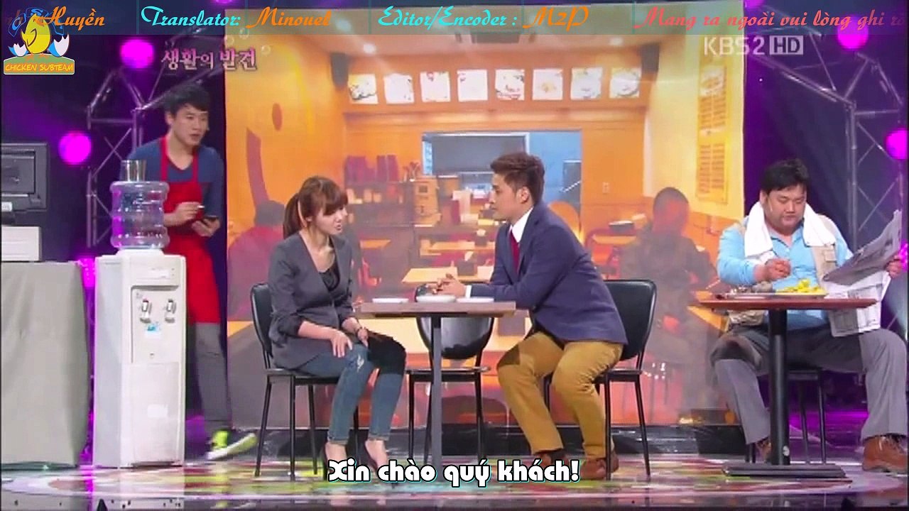 [CST Vietsub] Gag Concert Song Joong Ki Cut