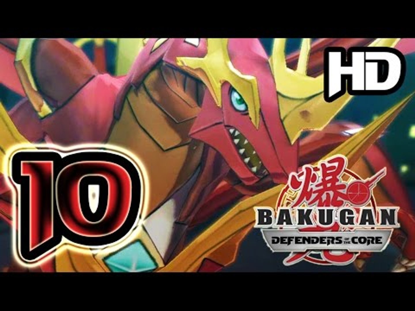 Bakugan: Defenders of the Core Walkthrough Part 10 (PS3, X360, Wii) HD -  video Dailymotion