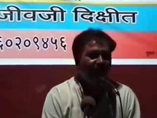 POWER OF AYURVEDA by Shri Rajiv Dixit Ji 51