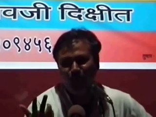 POWER OF AYURVEDA by Shri Rajiv Dixit Ji 58