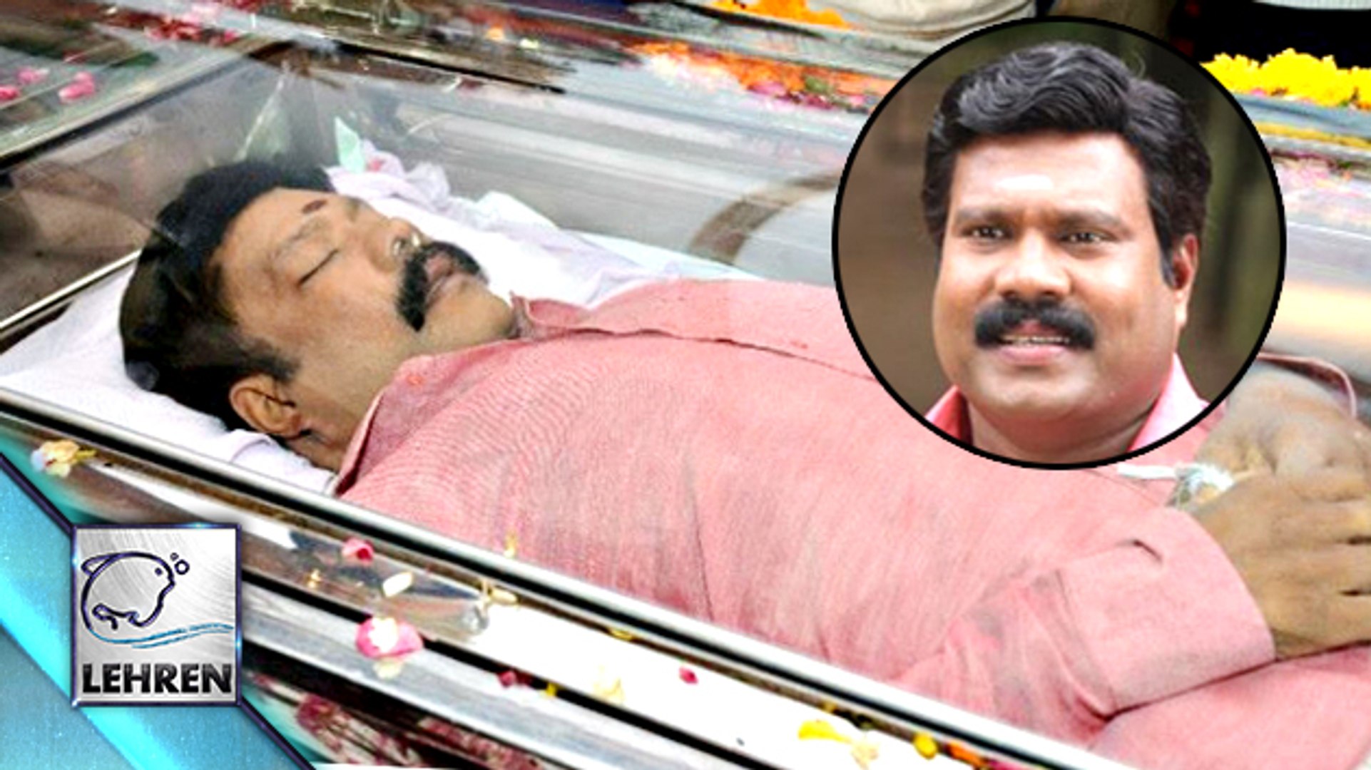 Kalabhavan Mani S Funeral Images Video Dailymotion