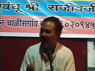 POWER OF AYURVEDA by Shri Rajiv Dixit Ji 75