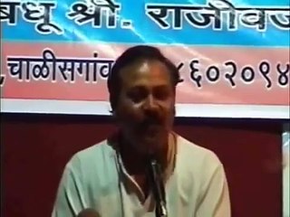 POWER OF AYURVEDA by Shri Rajiv Dixit Ji 85