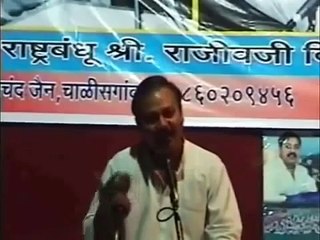 POWER OF AYURVEDA by Shri Rajiv Dixit Ji 96
