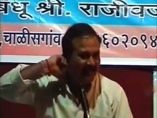 POWER OF AYURVEDA by Shri Rajiv Dixit Ji 103