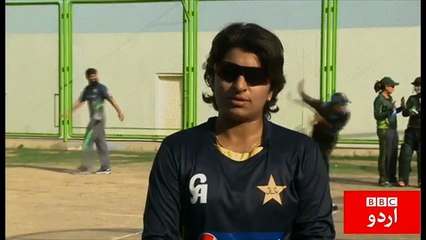 ’Nida Dar- BBC Urdu