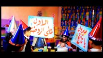 كليب بابا وماما - رأفت وسيم- قناة كراميش Karameesh Tv