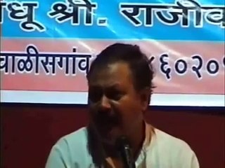 POWER OF AYURVEDA by Shri Rajiv Dixit Ji 120