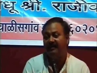 POWER OF AYURVEDA by Shri Rajiv Dixit Ji 121