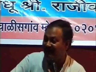 POWER OF AYURVEDA by Shri Rajiv Dixit Ji 124