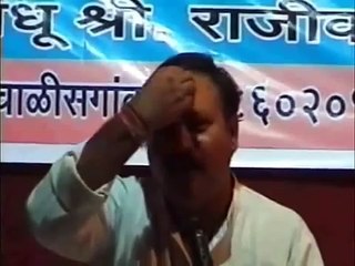 POWER OF AYURVEDA by Shri Rajiv Dixit Ji 126