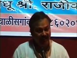 POWER OF AYURVEDA by Shri Rajiv Dixit Ji 128