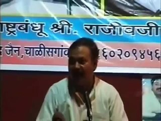 POWER OF AYURVEDA by Shri Rajiv Dixit Ji 129