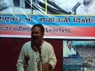 POWER OF AYURVEDA by Shri Rajiv Dixit Ji 133