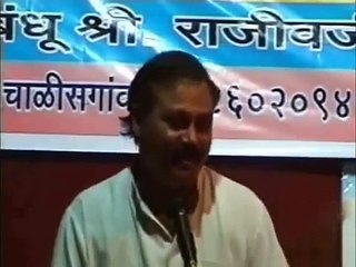 POWER OF AYURVEDA by Shri Rajiv Dixit Ji 137