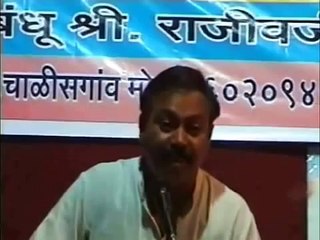 POWER OF AYURVEDA by Shri Rajiv Dixit Ji 139