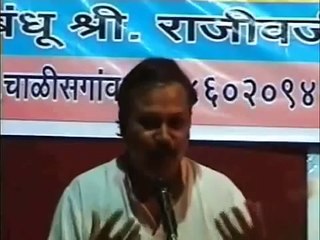 POWER OF AYURVEDA by Shri Rajiv Dixit Ji 143