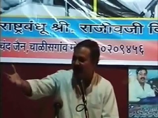 POWER OF AYURVEDA by Shri Rajiv Dixit Ji 144