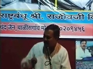 POWER OF AYURVEDA by Shri Rajiv Dixit Ji 145