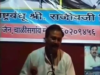 POWER OF AYURVEDA by Shri Rajiv Dixit Ji 147