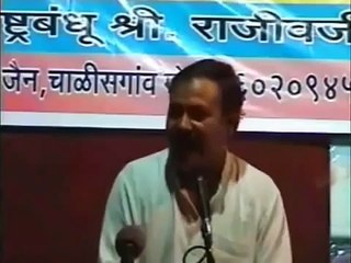 POWER OF AYURVEDA by Shri Rajiv Dixit Ji 166