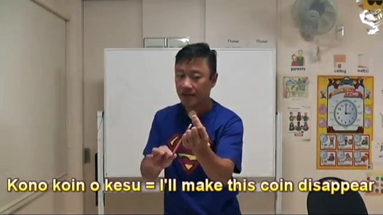 Magic for your classroom lessons