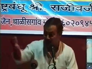 POWER OF AYURVEDA by Shri Rajiv Dixit Ji 159
